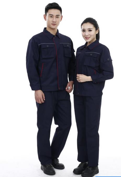 工作服貨號1806